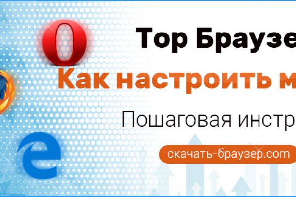 Почему не работает кракен