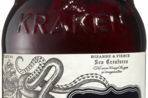 Kraken 4