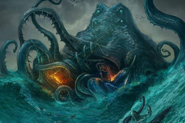 Сайт кракен kraken krakens15 at