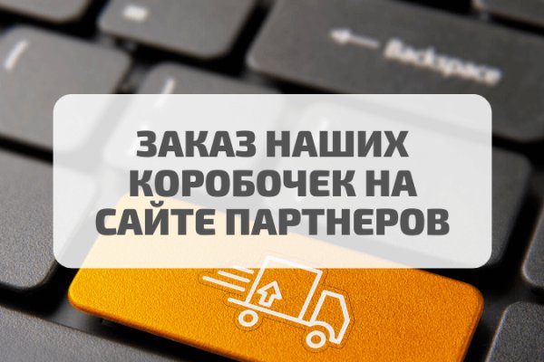 Кракен сайт kr2web in официальный ссылка